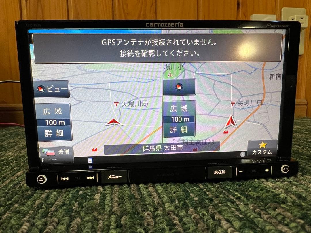 パイオニアカーナビゲーションシステム AVIC-RZ99 地図データ :2015