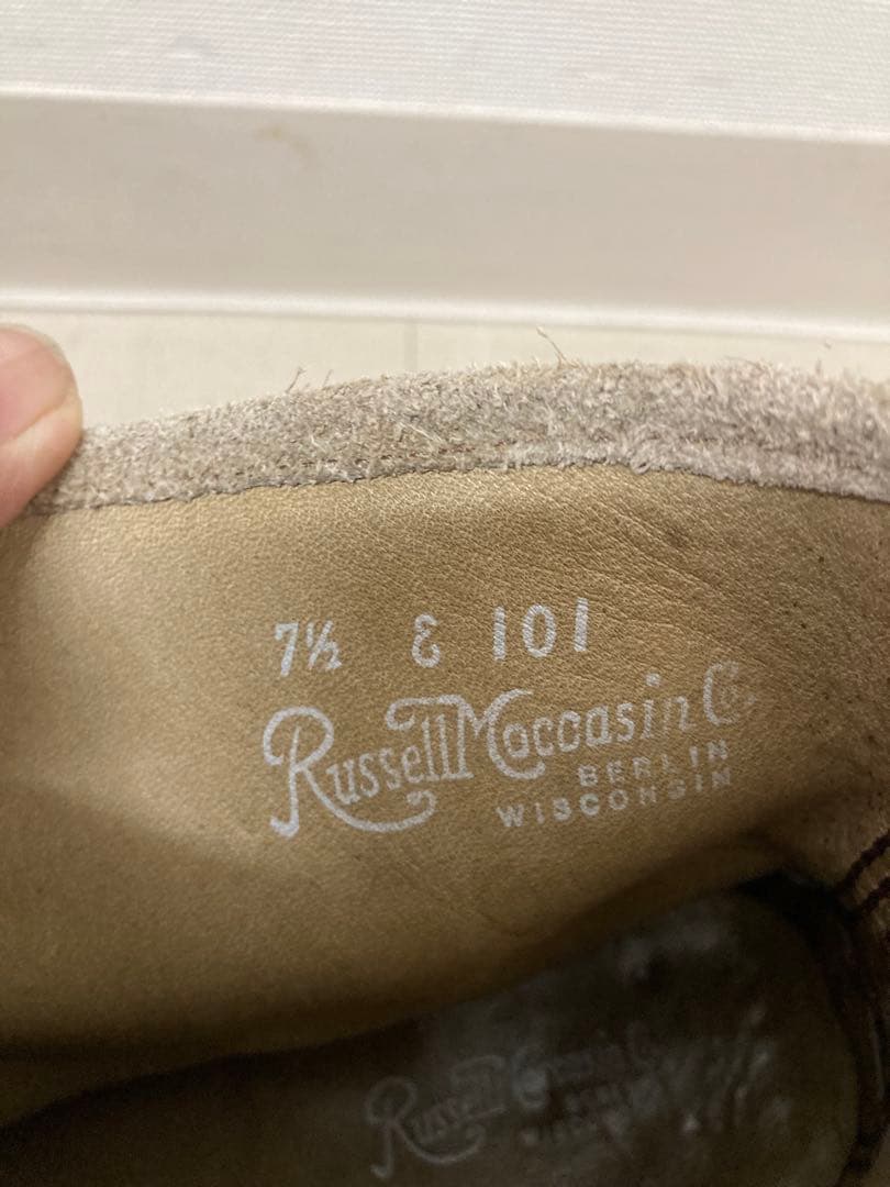 ラッセルモカシン　ノックアバウト　 7 1/2