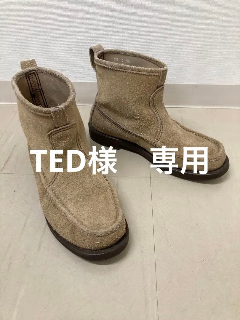 ラッセルモカシン　ノックアバウト　 7 1/2