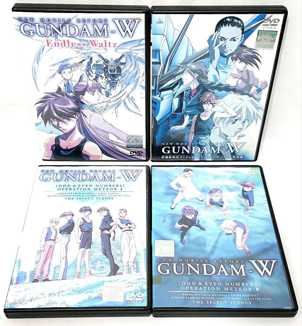 新機動戦記ガンダムW（ウイング）/OVA/特別篇/オペレーション・メテオ【DVD