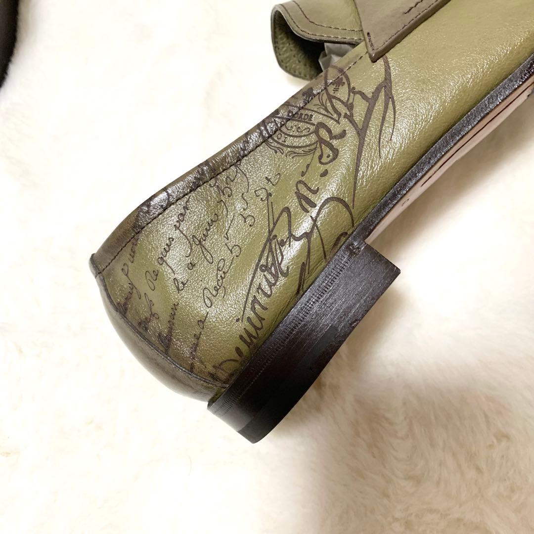 Berluti カリグラフィ カンガルーレザー ローファー カーキ 8 1/2