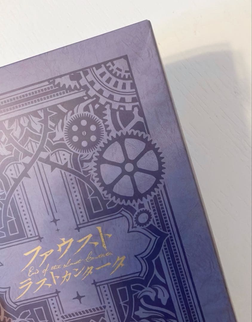 【匿名】うたプリ DMS ファウスト ラストカンタータ 初回限定盤