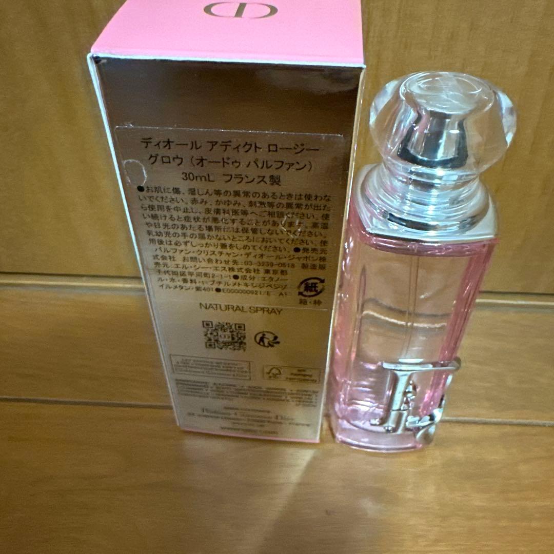 ディオール アディクト ロージー グロウ