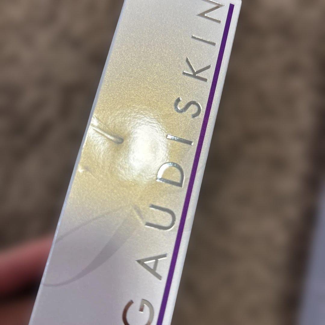 【新品未使用品】GAUDISKINローションエクアリバイブセット定価26620円