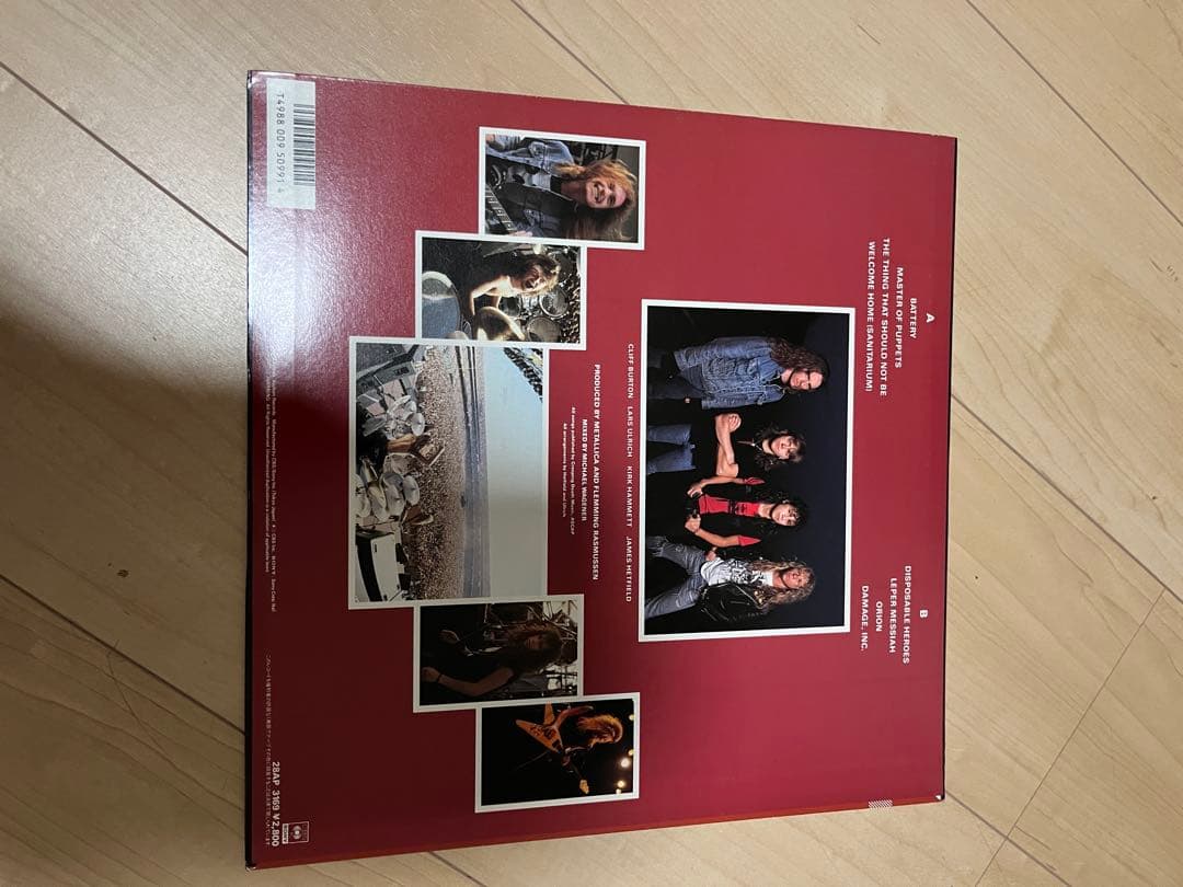 メタリカ　Master of Puppets ジャパン　日本　オリギナル