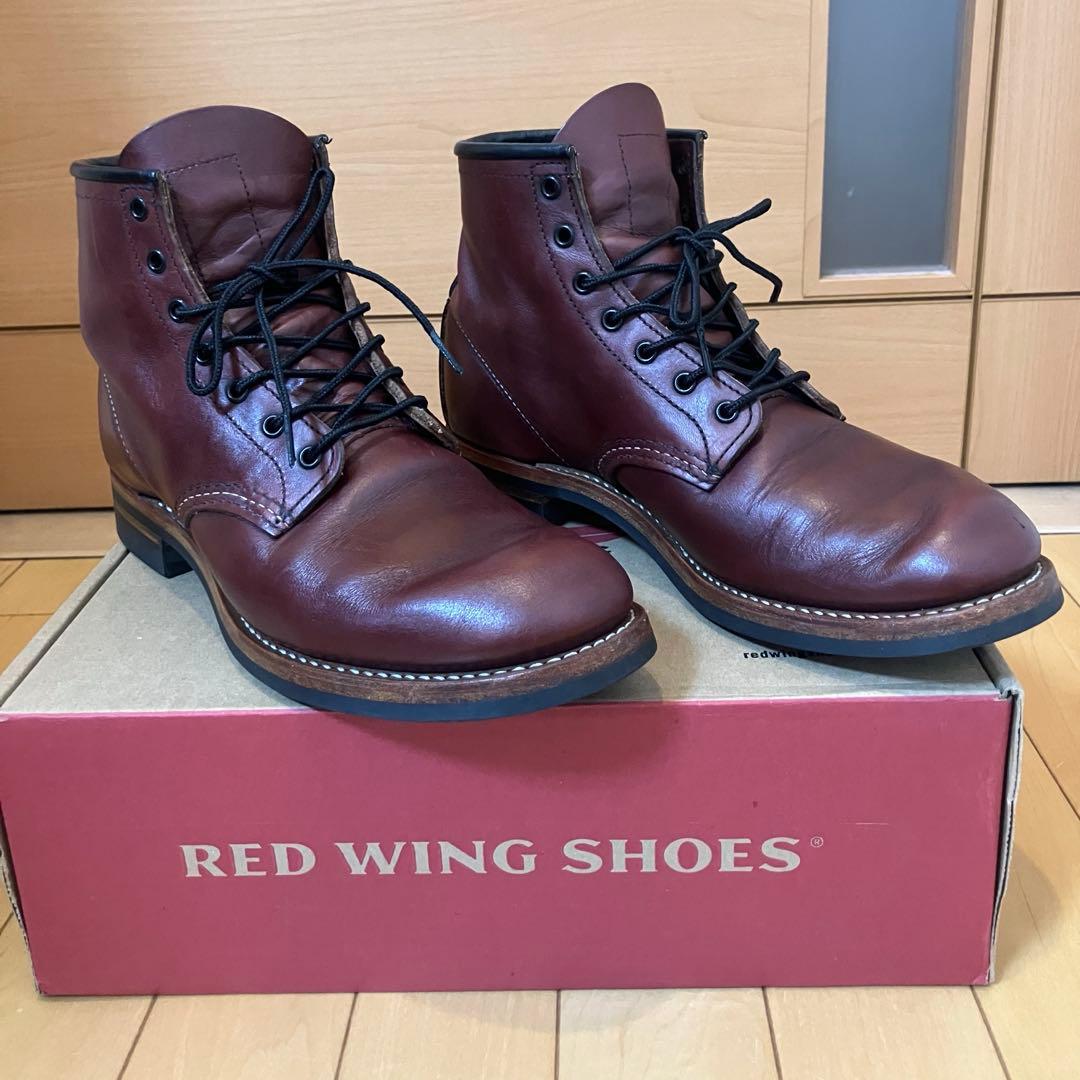 健*太様 レッドウイング　ベックマン9011フラットボックスカスタム