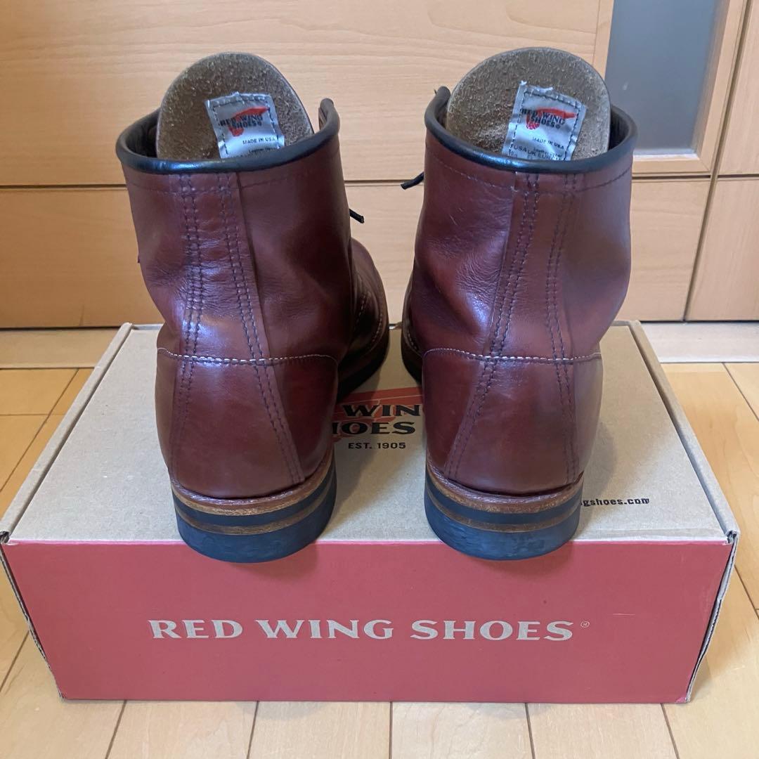 健*太様 レッドウイング　ベックマン9011フラットボックスカスタム