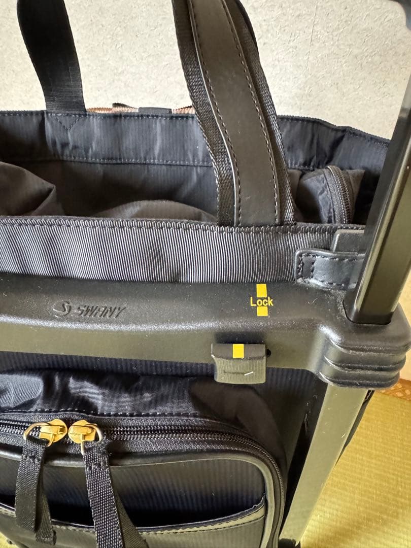 スワニー キャリーケースD-330