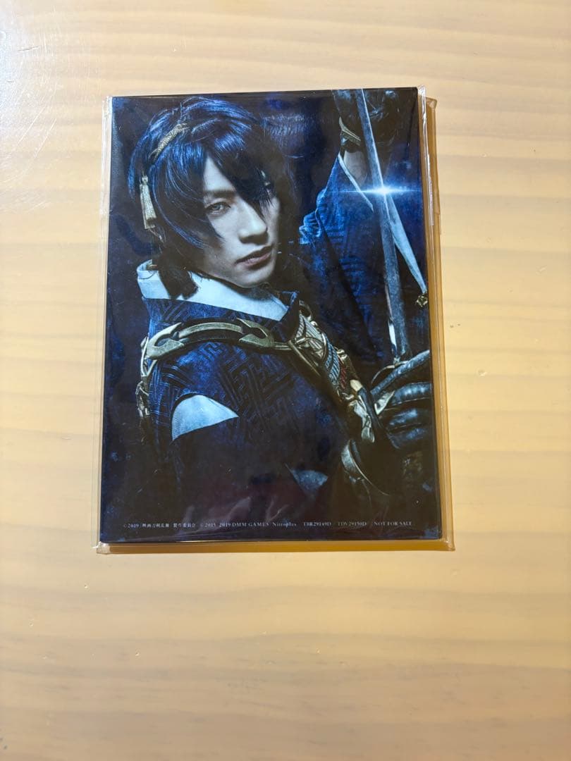 映画刀剣乱舞 -継承- DVDBOX（ブロマイド付き）