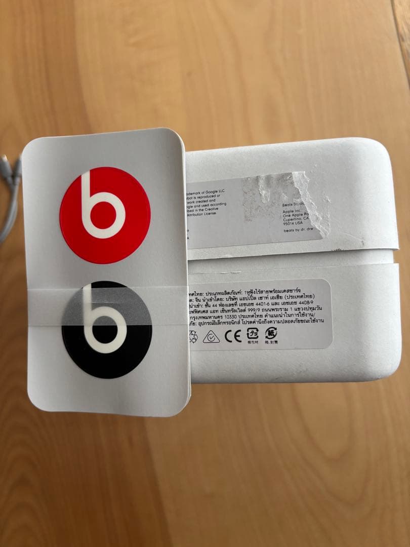 【美品】Beats Studio Pro サンドストーン