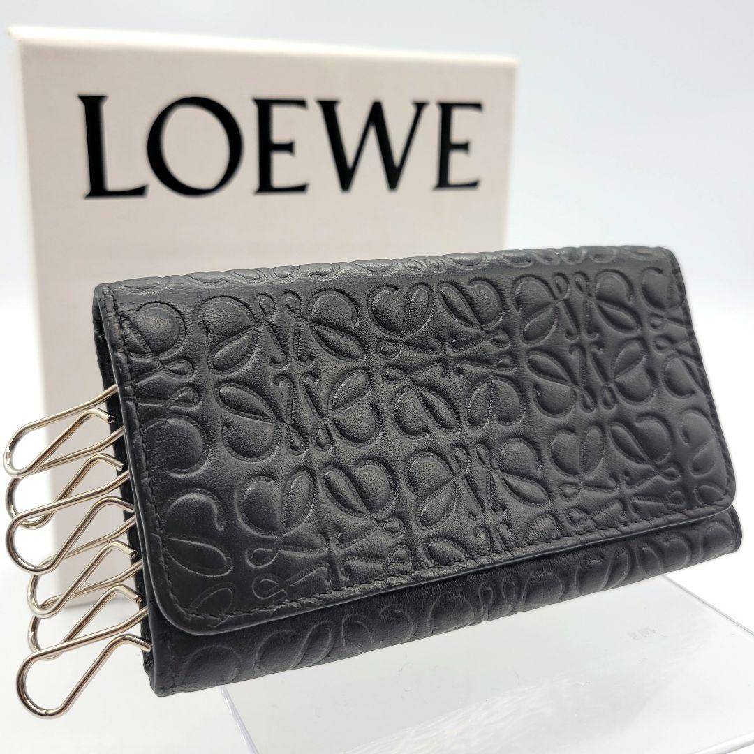美品✨️ LOEWE 6連 キーケース リピートアナグラム ブラック シルバー