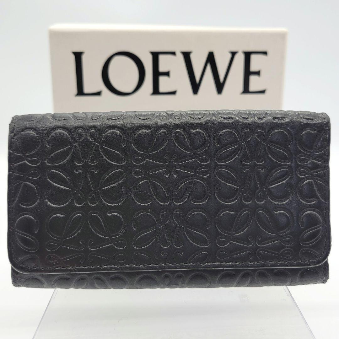 美品✨️ LOEWE 6連 キーケース リピートアナグラム ブラック シルバー