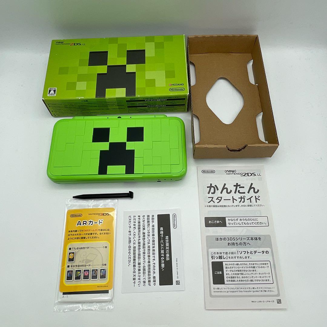 Newニンテンドー2DSLL マインクラフト クリーパーエディション 美品 本体