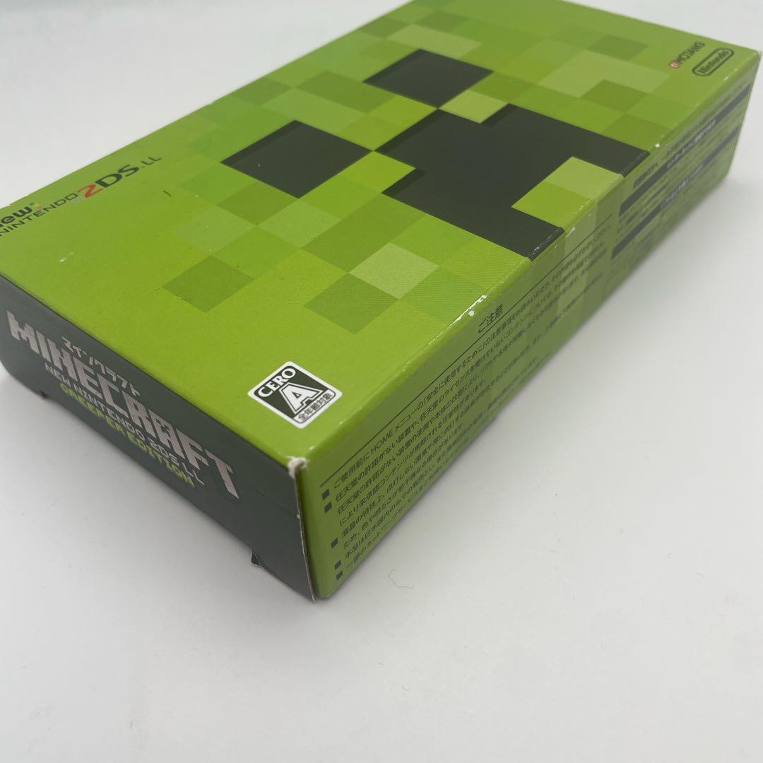Newニンテンドー2DSLL マインクラフト クリーパーエディション 美品 本体
