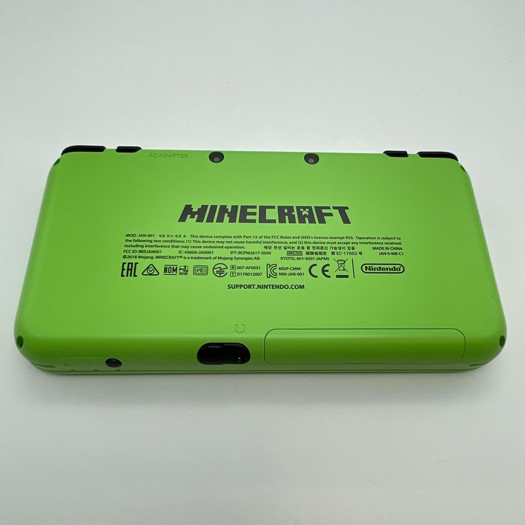 Newニンテンドー2DSLL マインクラフト クリーパーエディション 美品 本体