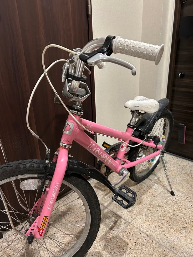 ド*ア様 LOUIS GARNEAU ルイガノ　子供用自転車 20インチ　引取限