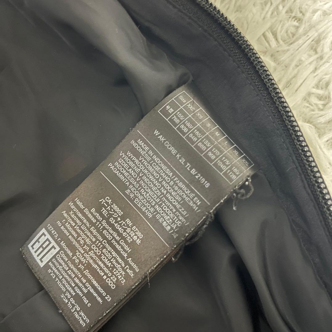 最高峰 BURTON バートン AK ビブ パンツ レディース ブラック XS