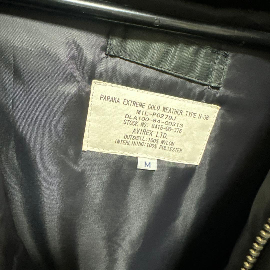 美品 AVIREX N-3B フライトジャケット