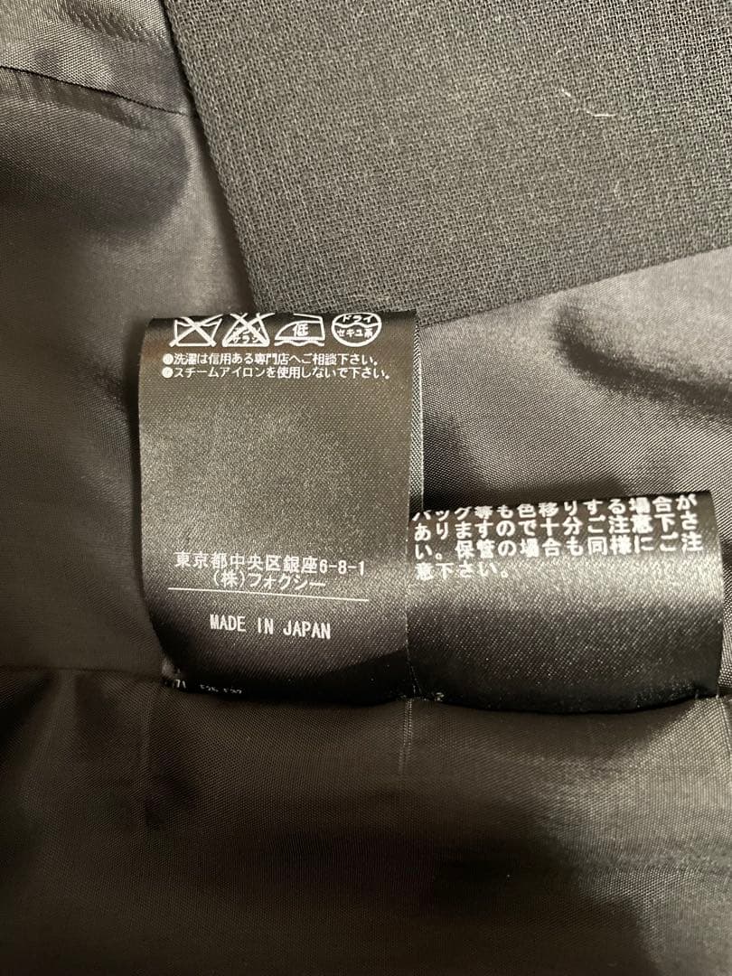 専用　　　FOXEY テーラードジャケット ブラック 40