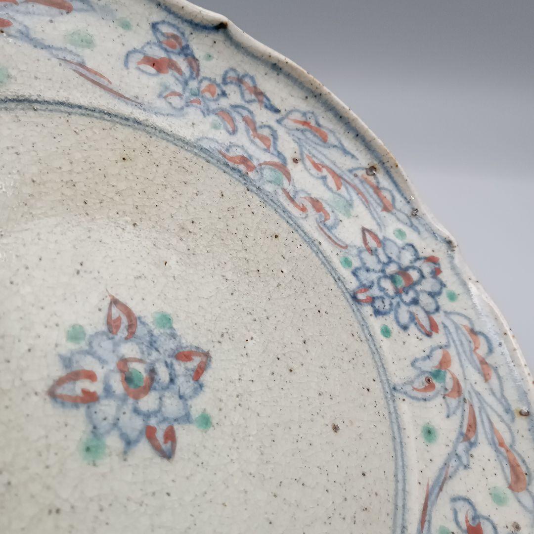 イムサエム 高台皿 器 色絵 現代作家