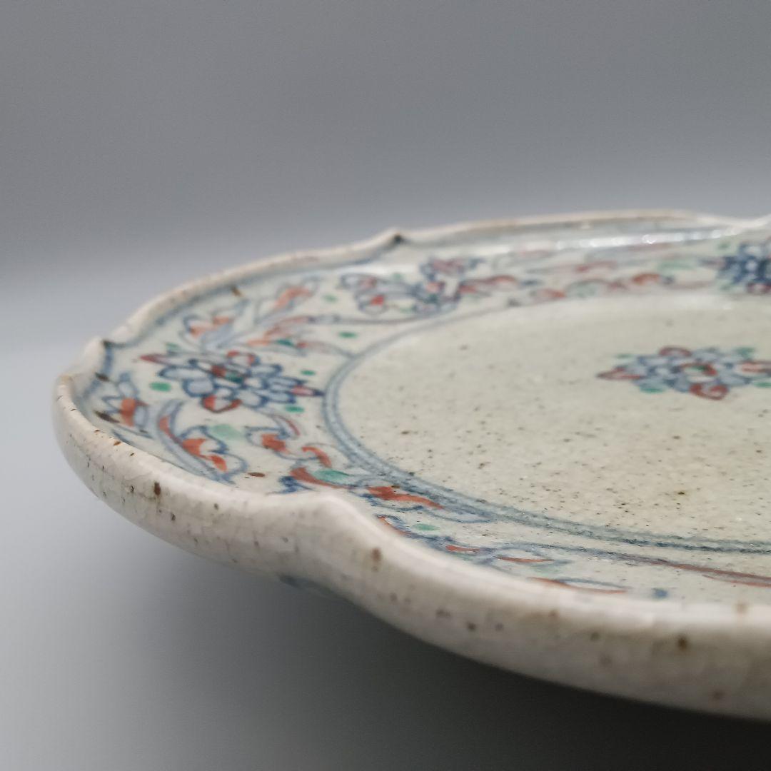 イムサエム 高台皿 器 色絵 現代作家