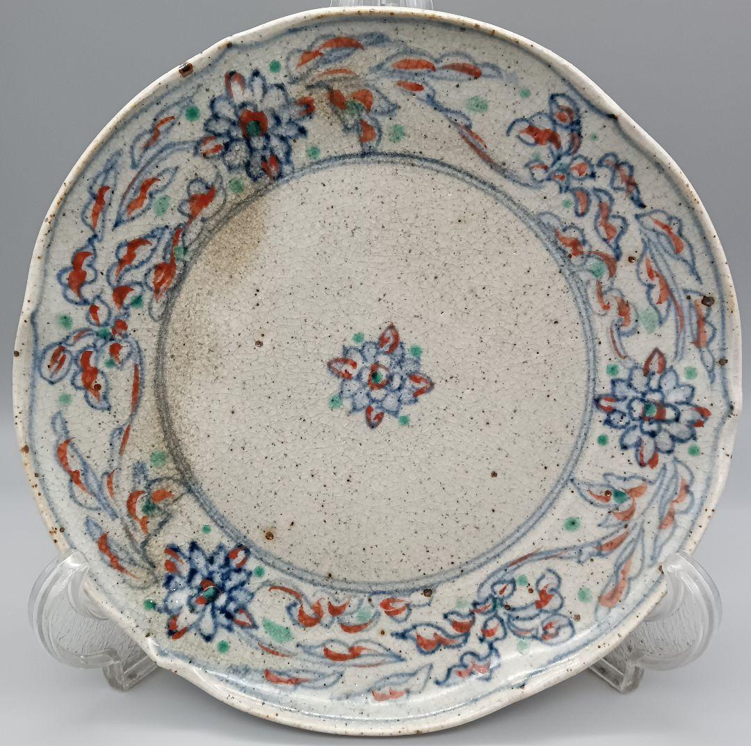 イムサエム 高台皿 器 色絵 現代作家