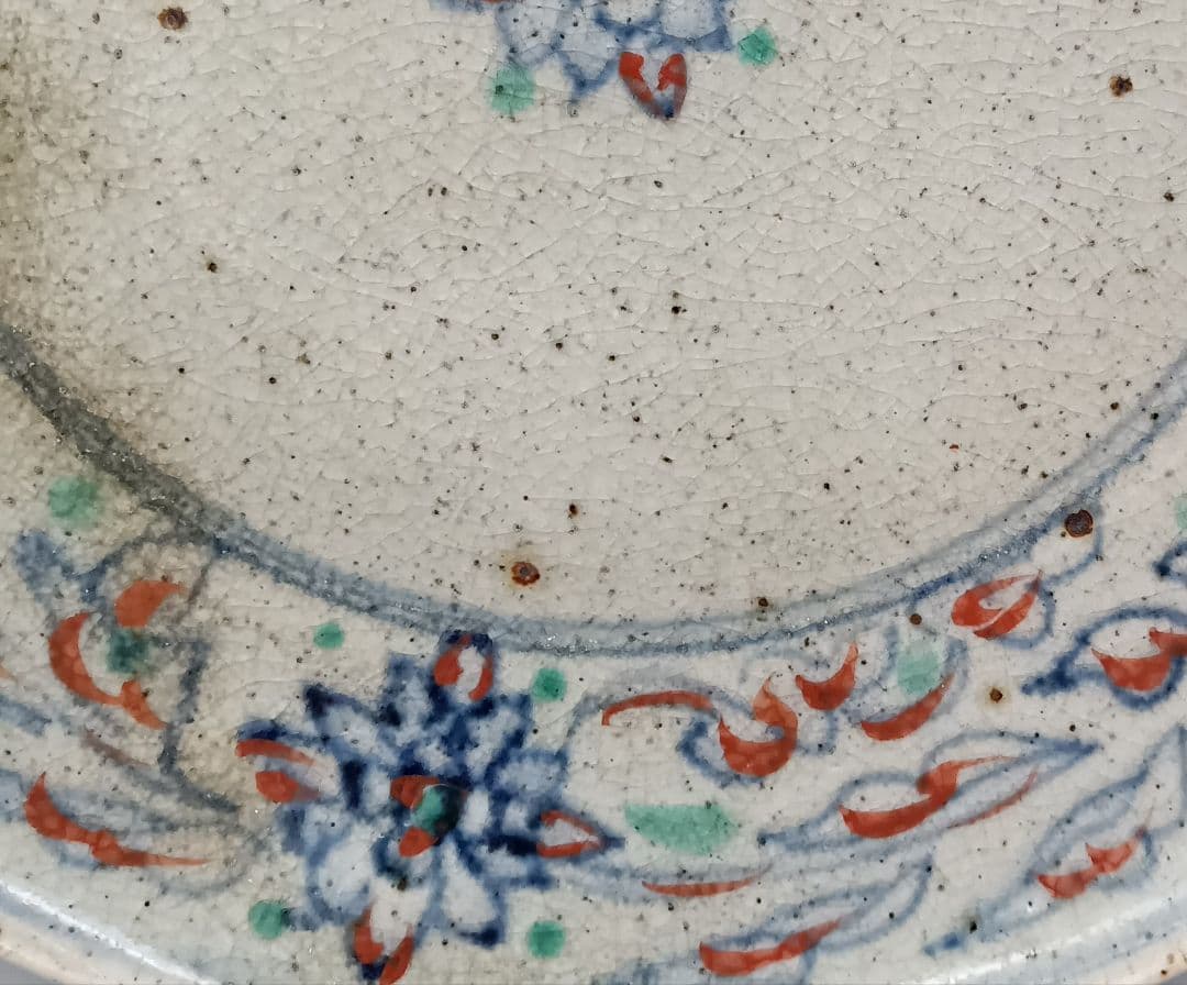 イムサエム 高台皿 器 色絵 現代作家