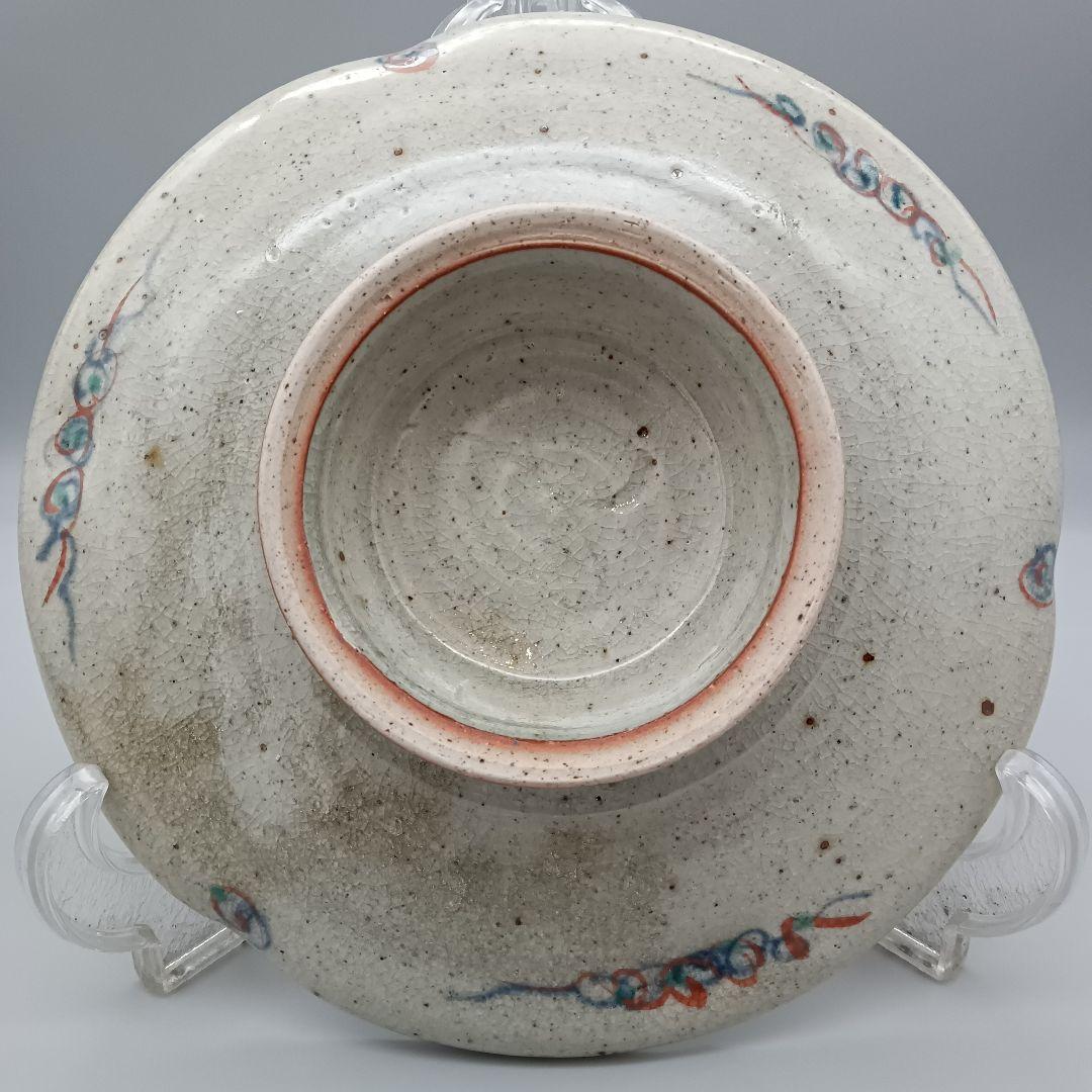 イムサエム 高台皿 器 色絵 現代作家