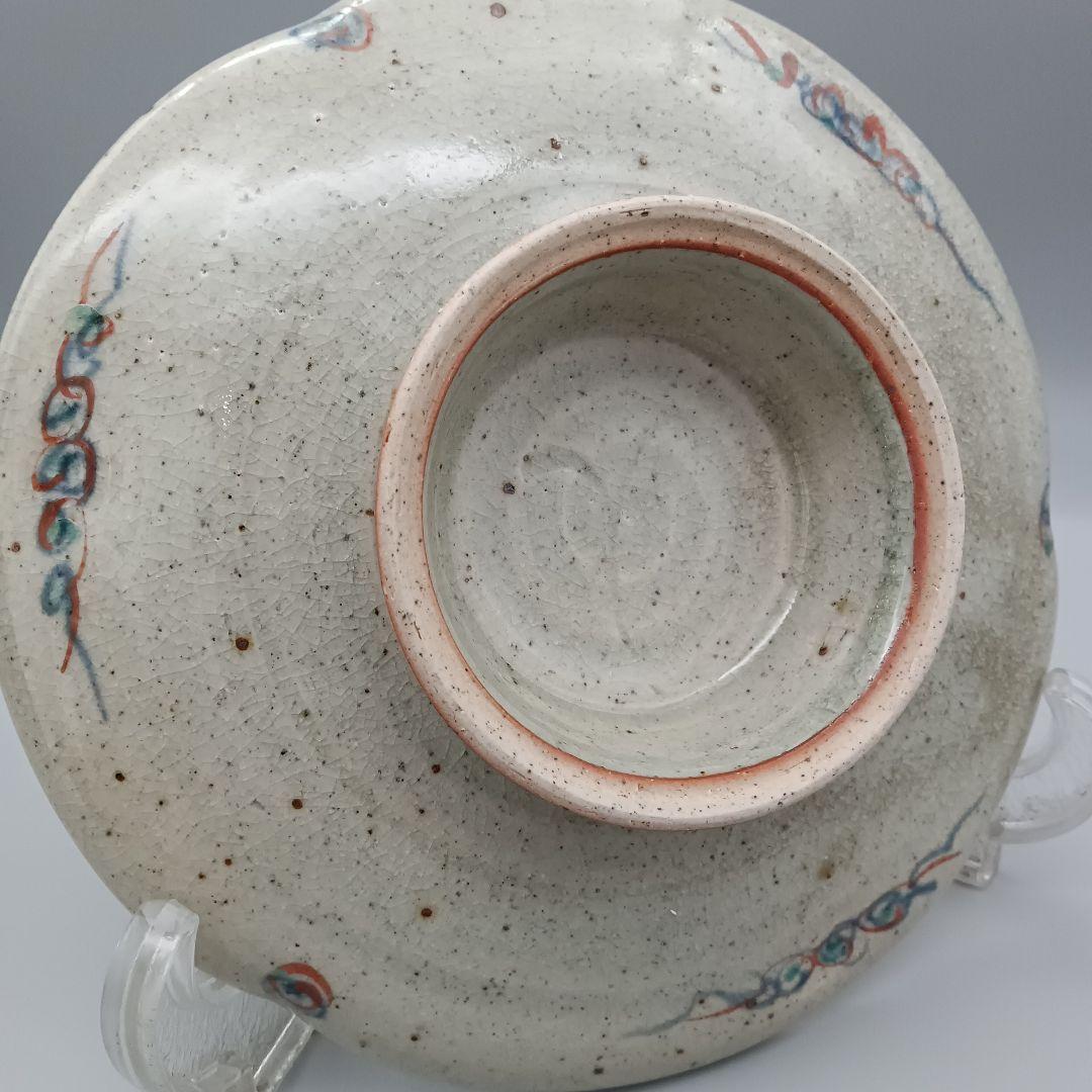 イムサエム 高台皿 器 色絵 現代作家