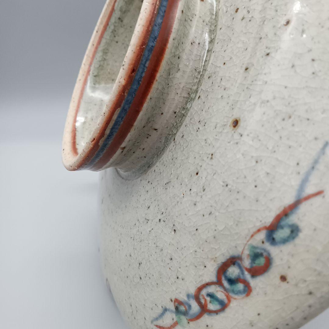 イムサエム 高台皿 器 色絵 現代作家