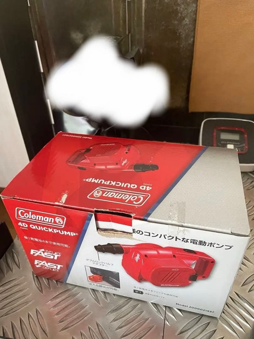 トランクカーゴ、テーブル、湯たんぽ、シュラフ、タープポール、風貌他　まとめ売り