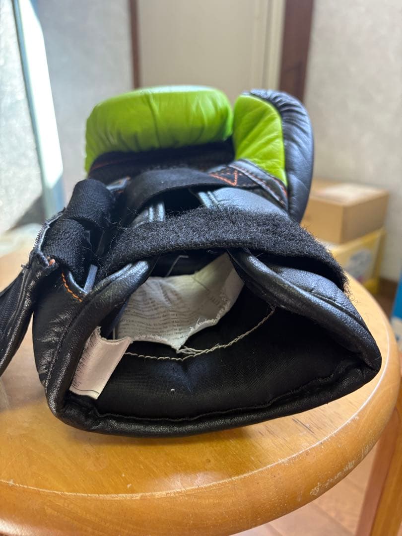 RIVAL ライバル　スパーリングセット