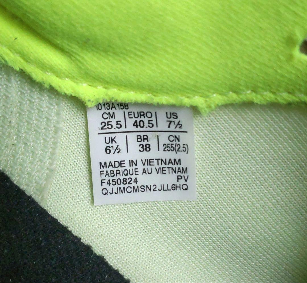 アシックス S4 ヨギリ 25.5cm