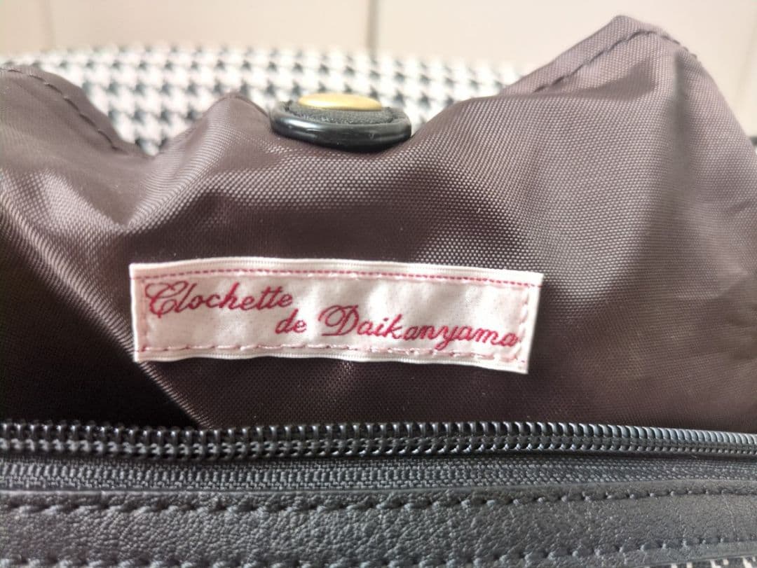 美品☆代官山クロシェット 千鳥格子柄 キャリーバッグ ボストンキャリー