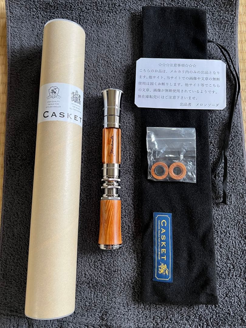 カスケットBezel Gripスピニング　屋久杉　新品未使用品