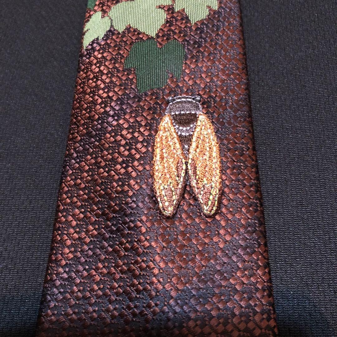 【新品】ジラフ　セミタイ［オンライン限定］