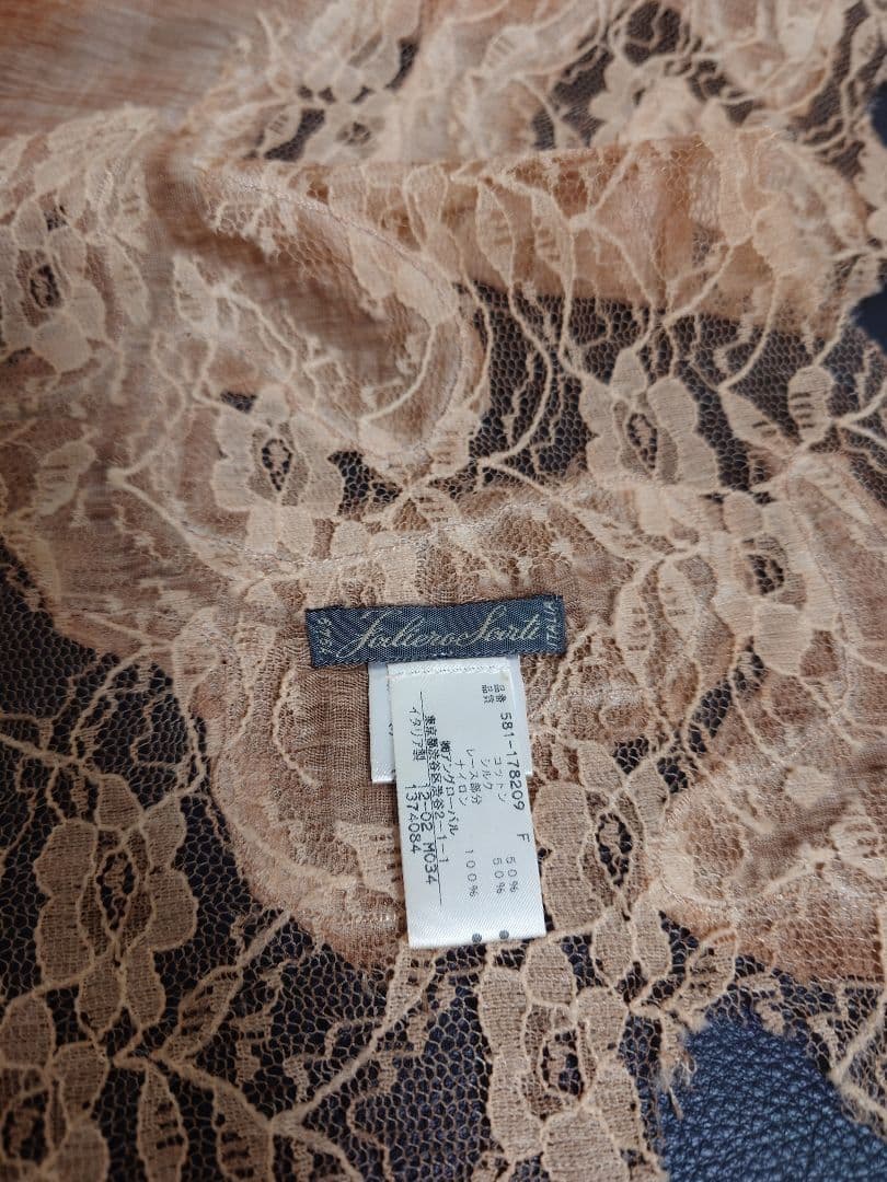 ファリエロ サルティ　Faliero Sarti　ストール　レース　コットン