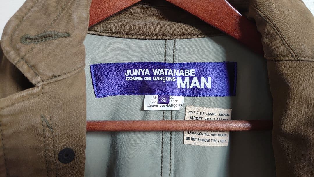 JUNYA WATANABE COMME des GARÇONS ジャケット