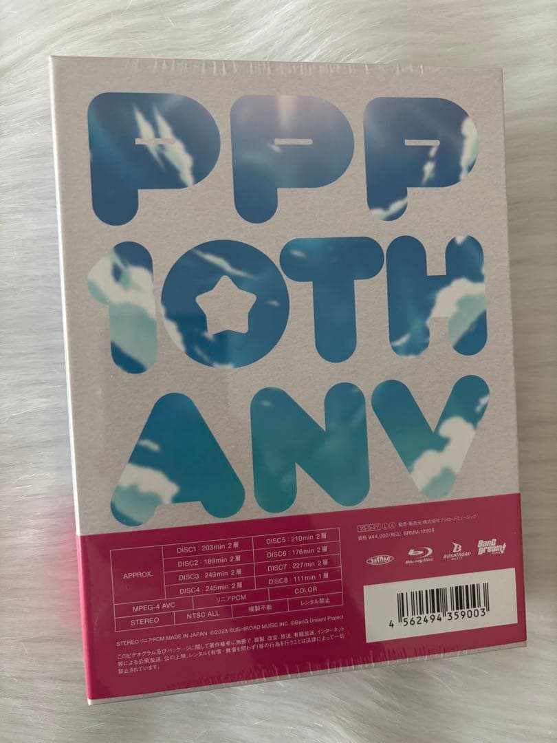 Poppin'Party 10th Anniversary BOX 星々の軌跡