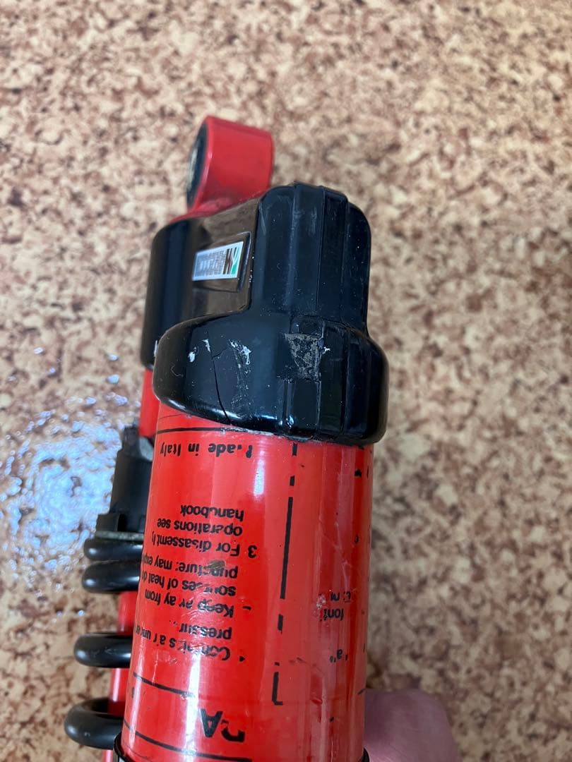 マルゾッキ　ストラーダ　約330mm GS Z400FX 当時物