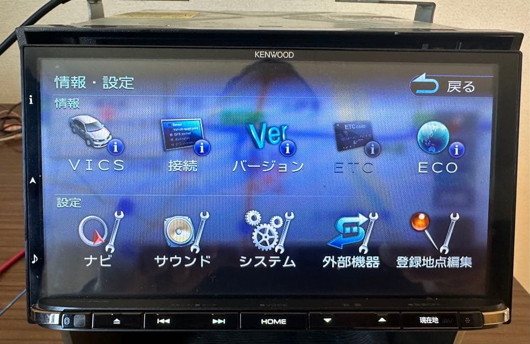 ケンウッド MDV-Z905 ナビゲーション 2018