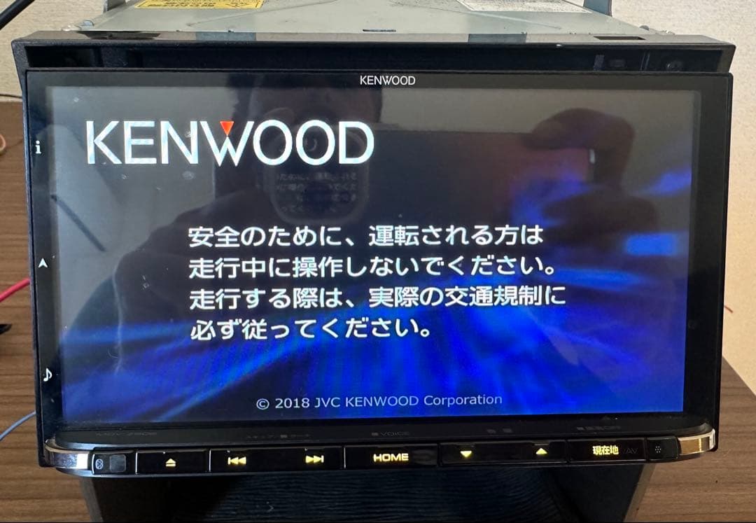 ケンウッド MDV-Z905 ナビゲーション 2018