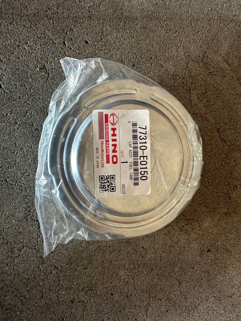 燃料タンク300L (日野)