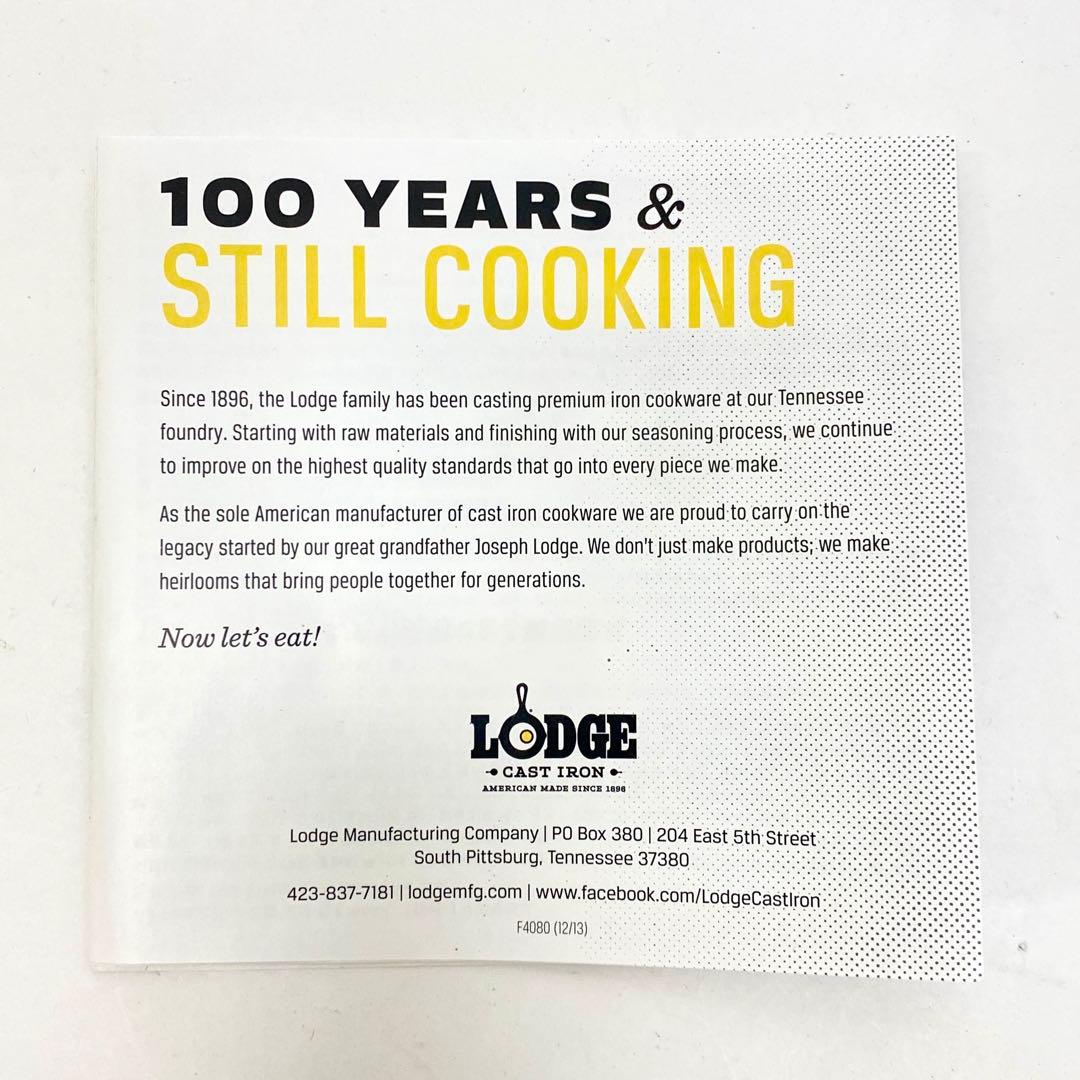 E275 LODGE ロッジ 10.25 キッチン ダッチオーブン L8DO3