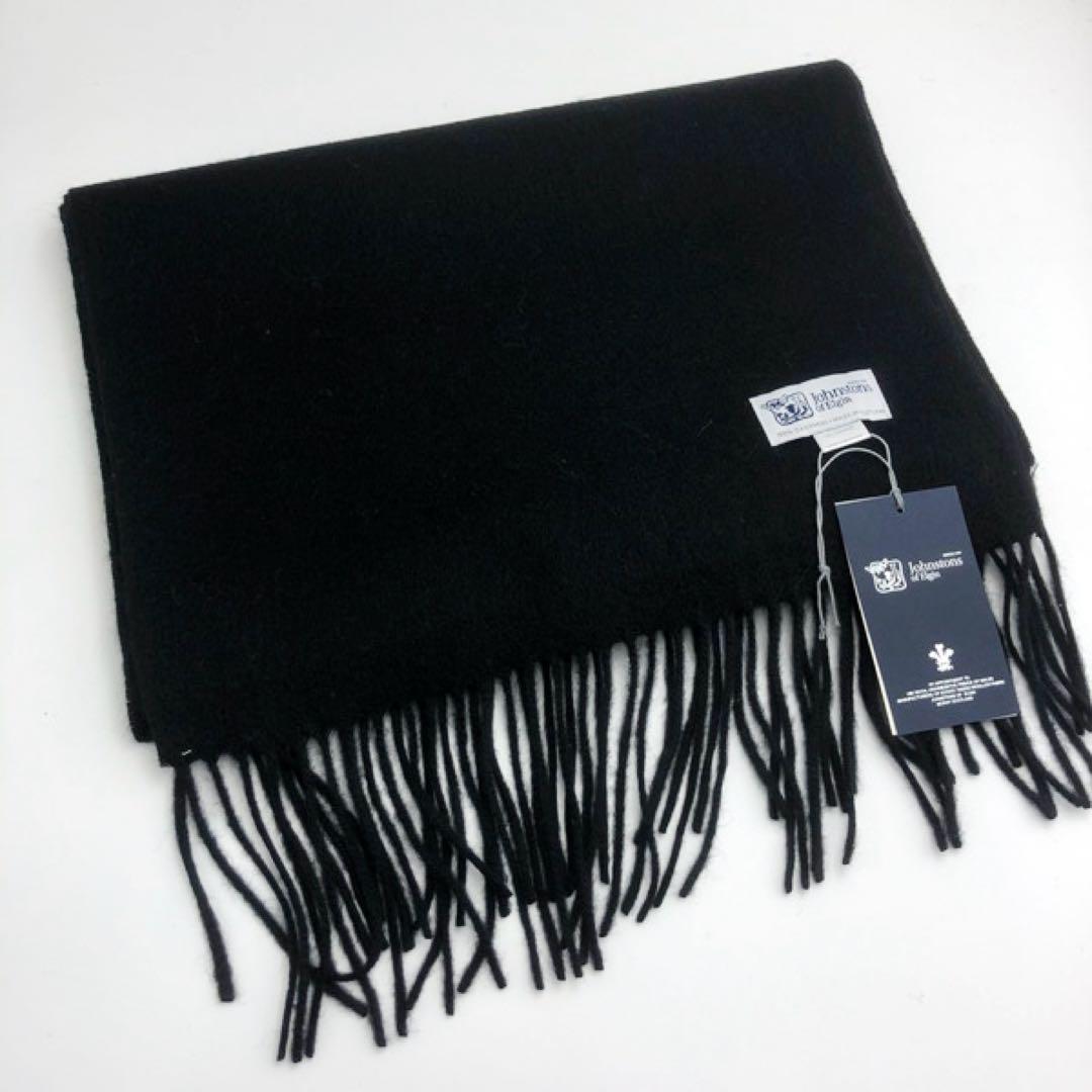 ジョンストンズ　中判　マフラー　スカーフ　ブラック　タータンチェック