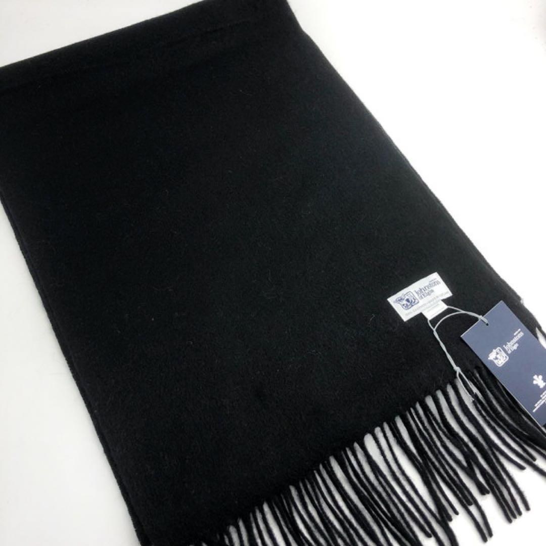 ジョンストンズ　中判　マフラー　スカーフ　ブラック　タータンチェック