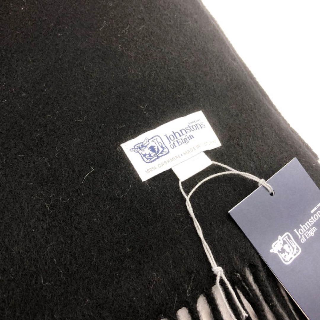 ジョンストンズ　中判　マフラー　スカーフ　ブラック　タータンチェック