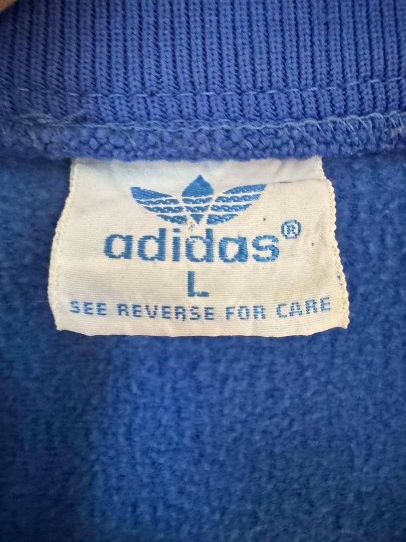 atp型70S ブルーグレー Lサイズ ジャージ adidas ビンテージ