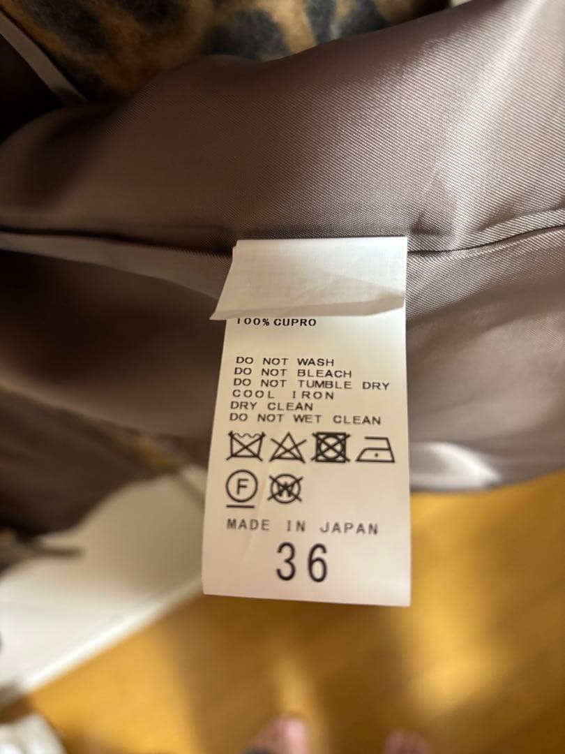 FRAMeWORK ヒョウ柄 ロングコート サイズ36