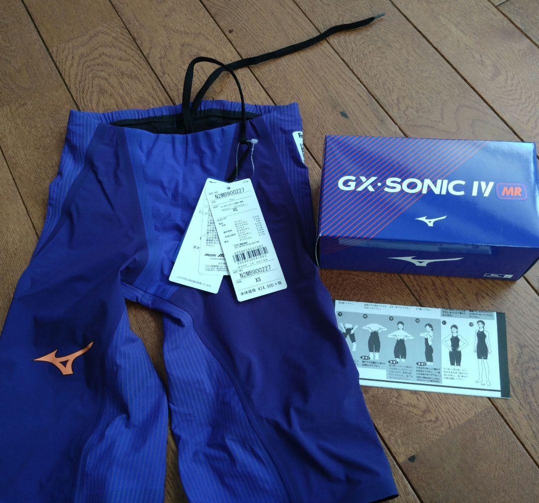 ミズノスイム ハーフスパッツ GX・SONIC 4 MR